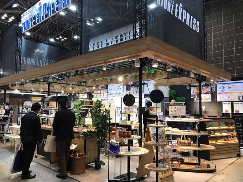 腊肉批发行业最新动态：传统与创新并行