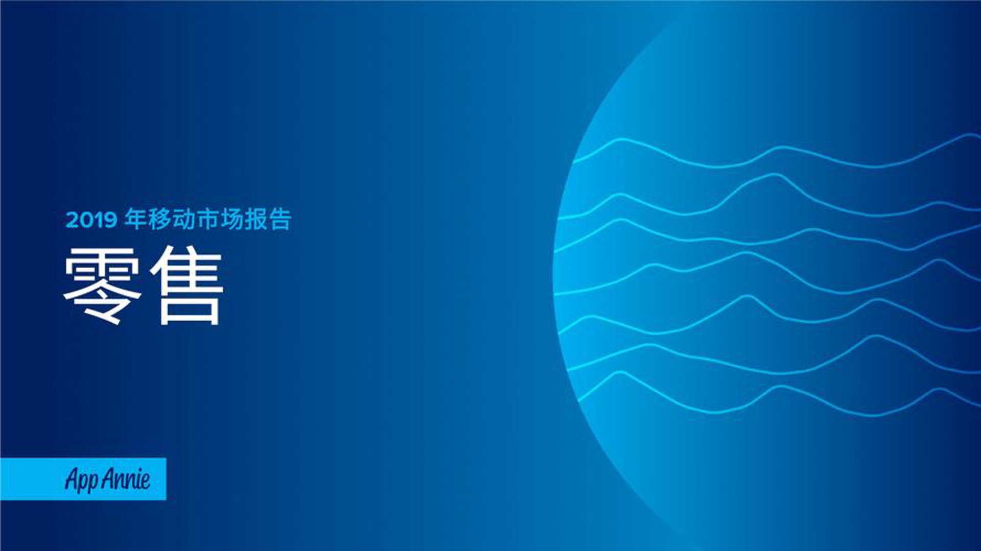 品鉴鄂西甄选：寻找自然馈赠的至味