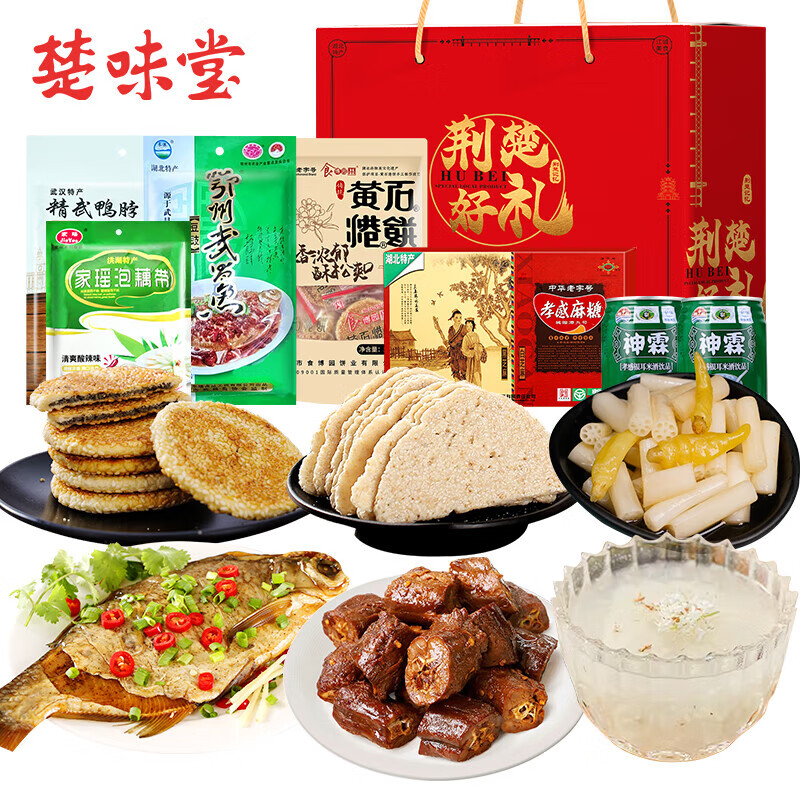 鄂西甄选：品味自然魅力